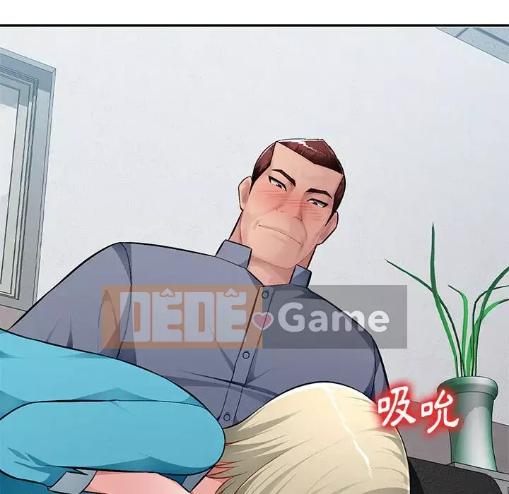 Gia đình ký sinh Chương 13-14