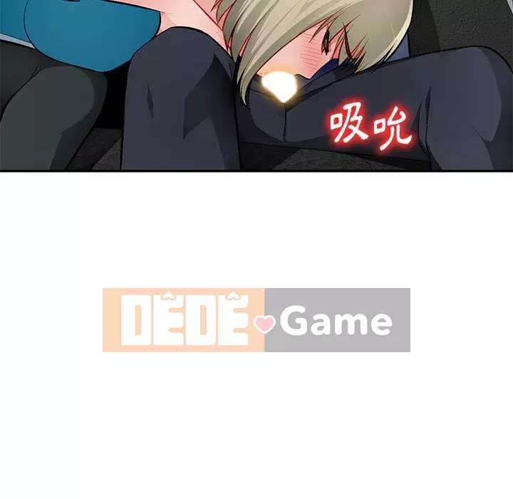 Gia đình ký sinh Chương 13-14