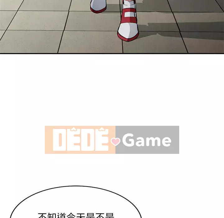 Gia đình ký sinh Chương 13-14