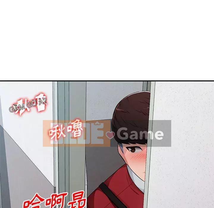 Gia đình ký sinh Chương 13-14