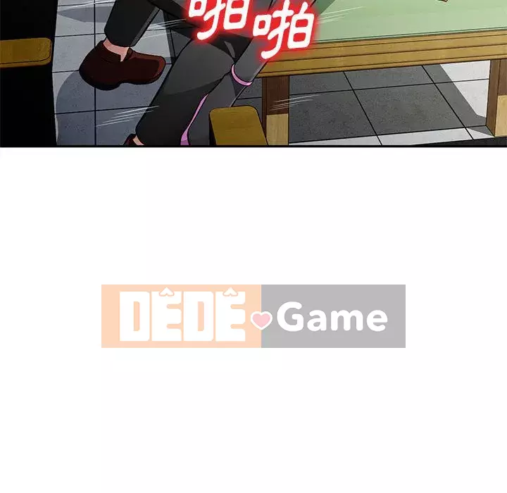 Gia đình ký sinh Chương 13-14