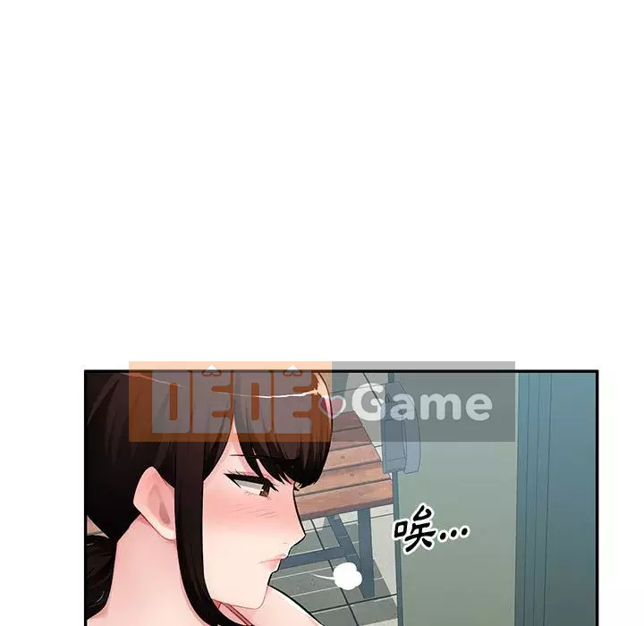 Gia đình ký sinh Chương 13-14