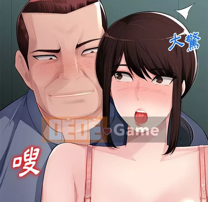 Gia đình ký sinh Chương 13-14