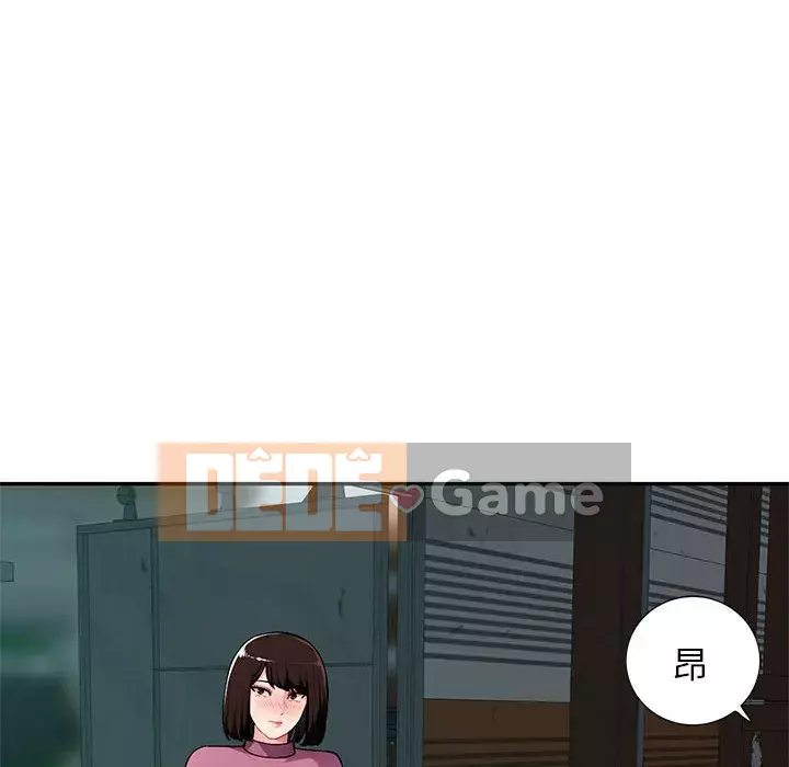 Gia đình ký sinh Chương 9-10