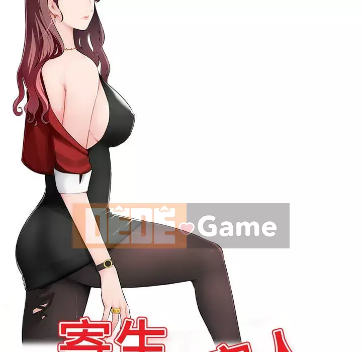 Gia đình ký sinh Chương 9-10