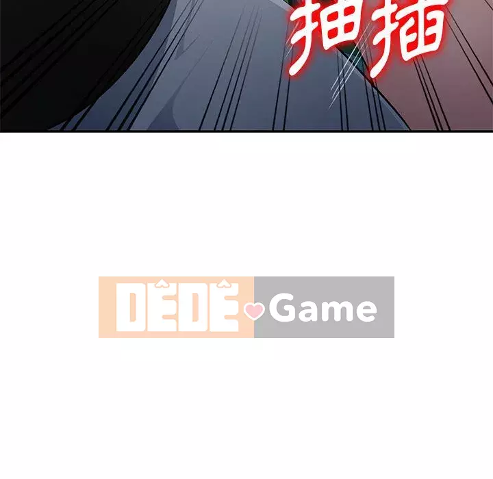 Gia đình ký sinh Chương 9-10