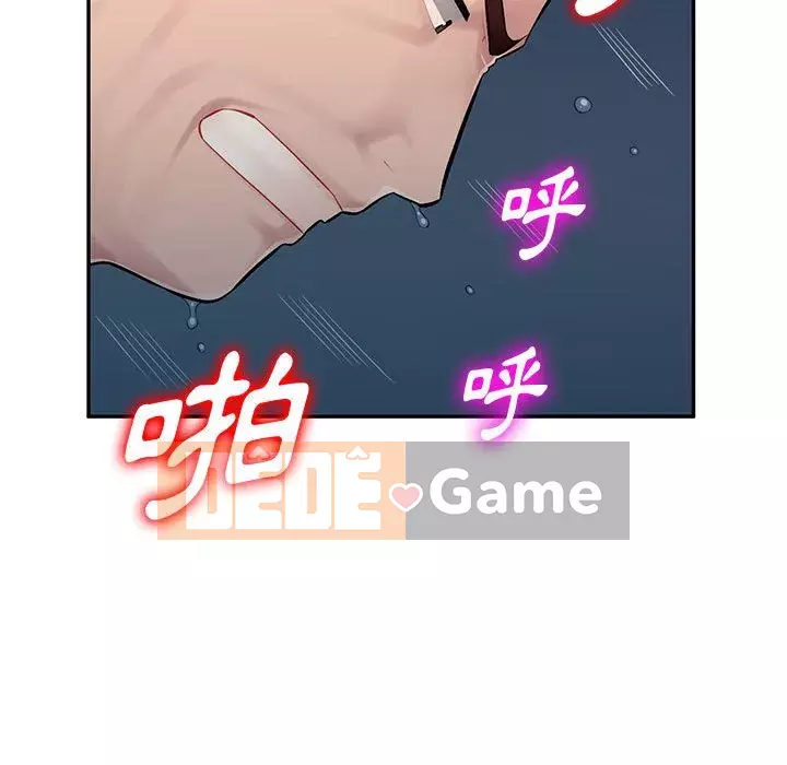 Gia đình ký sinh Chương 9-10