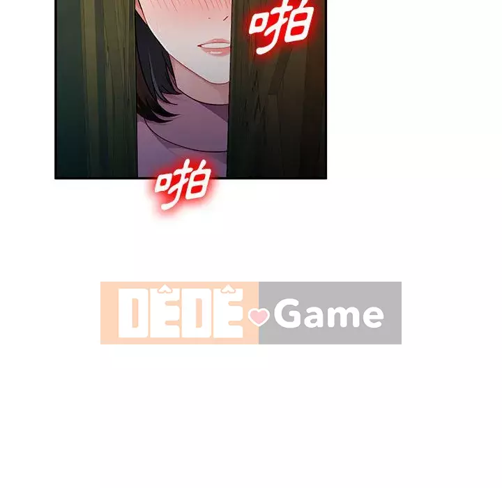 Gia đình ký sinh Chương 9-10