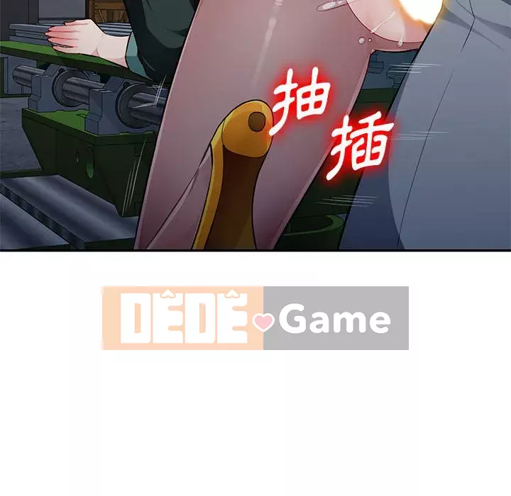 Gia đình ký sinh Chương 9-10