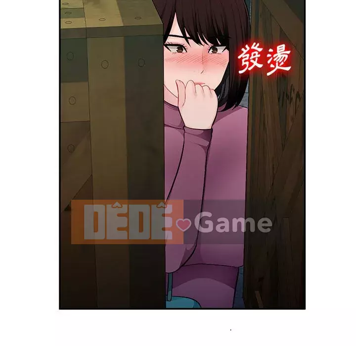 Gia đình ký sinh Chương 9-10