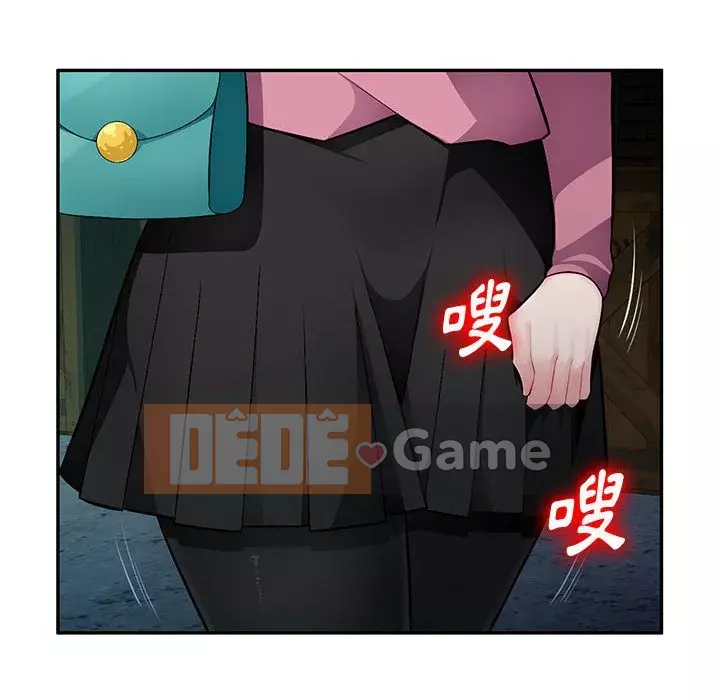 Gia đình ký sinh Chương 9-10