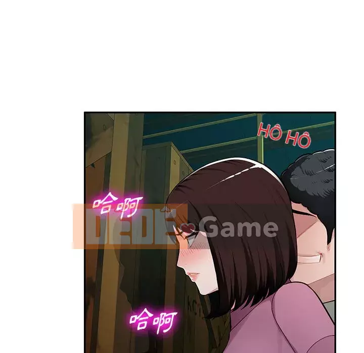 Gia đình ký sinh Chương 9-10