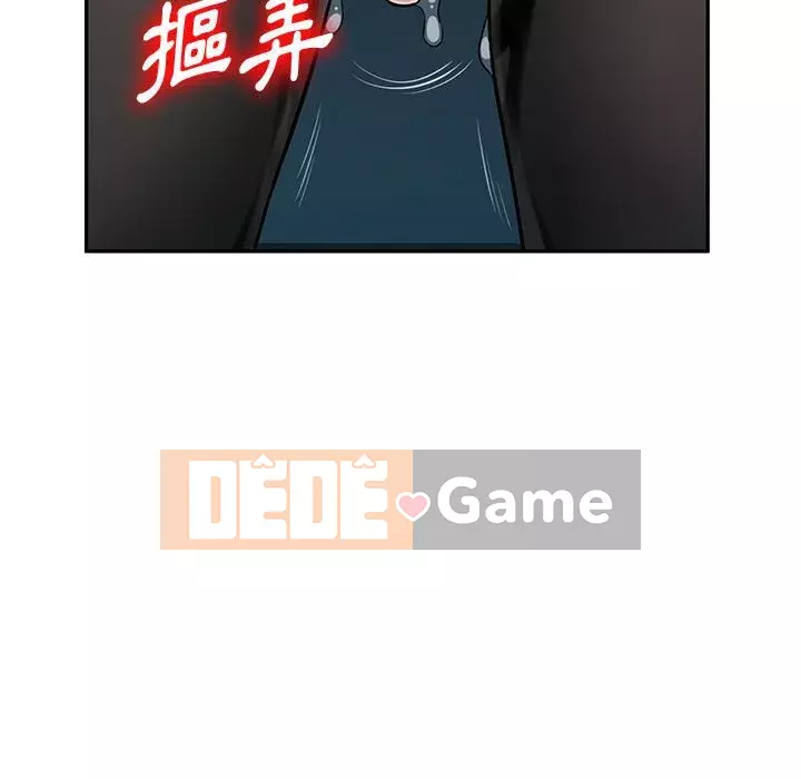 Gia đình ký sinh Chương 9-10