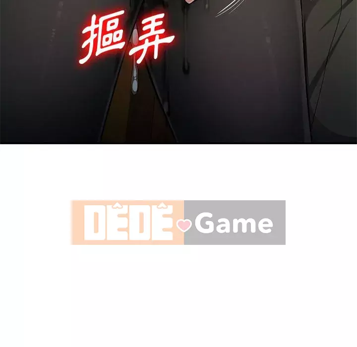 Gia đình ký sinh Chương 9-10