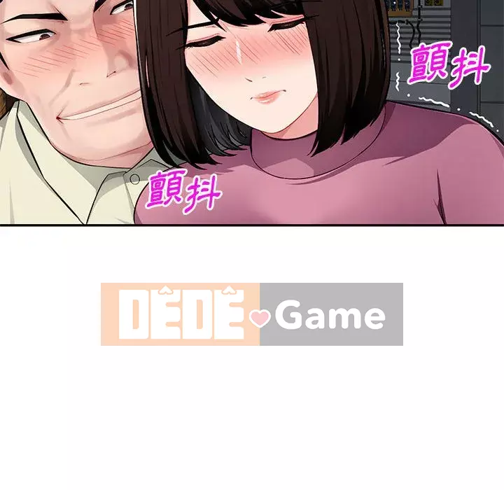 Gia đình ký sinh Chương 9-10