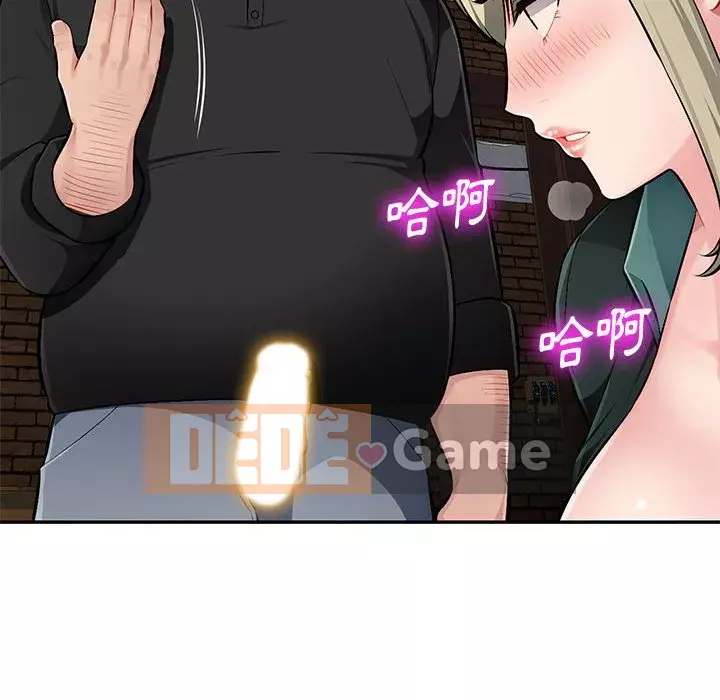 Gia đình ký sinh Chương 9-10