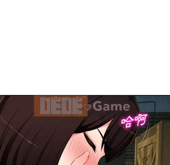 Gia đình ký sinh Chương 9-10