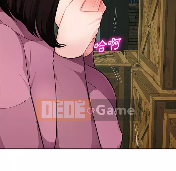 Gia đình ký sinh Chương 9-10