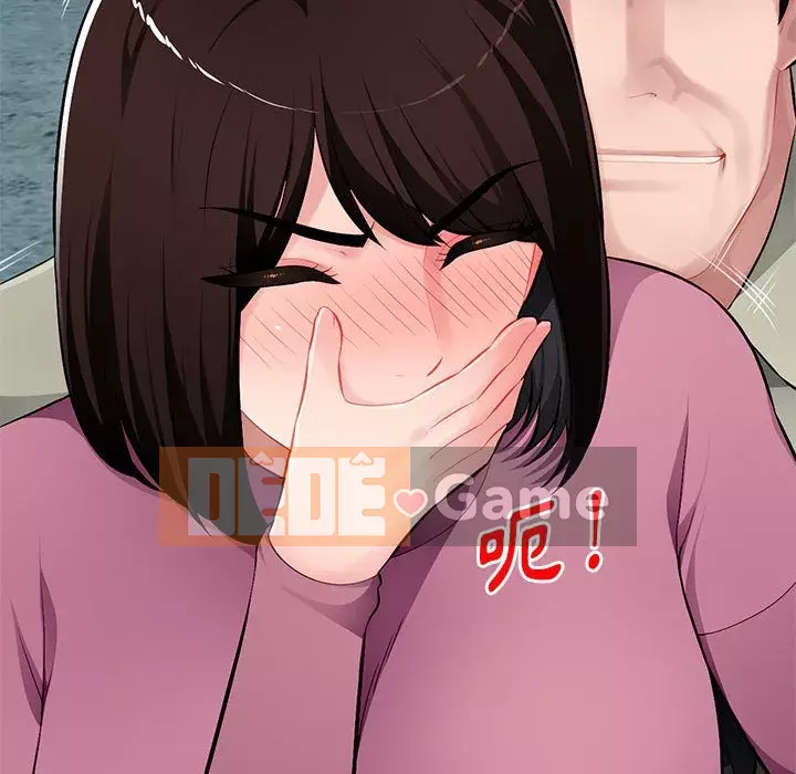 Gia đình ký sinh Chương 9-10