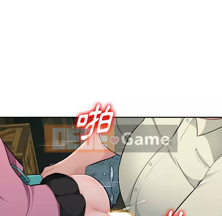 Gia đình ký sinh Chương 9-10