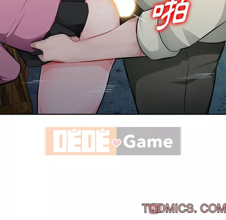 Gia đình ký sinh Chương 9-10