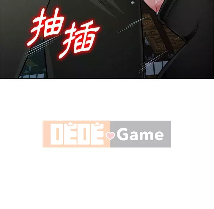 Gia đình ký sinh Chương 9-10