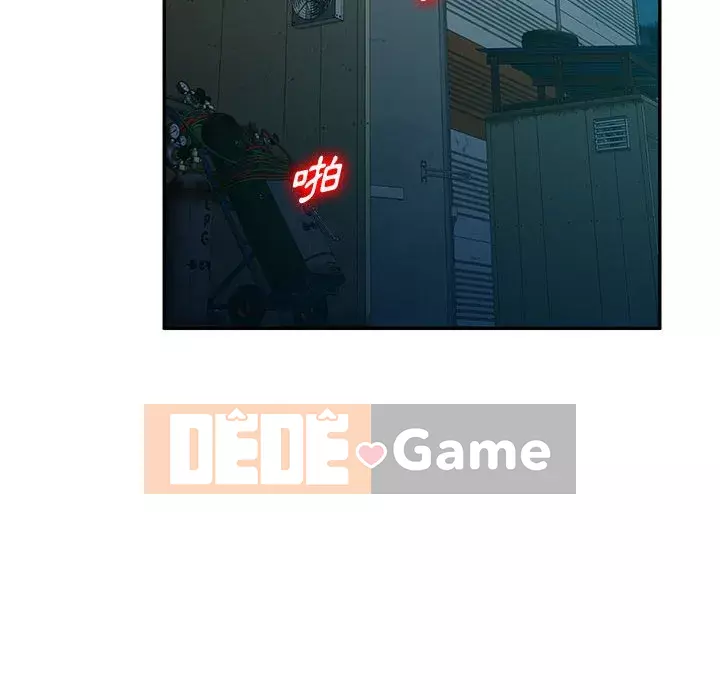 Gia đình ký sinh Chương 9-10