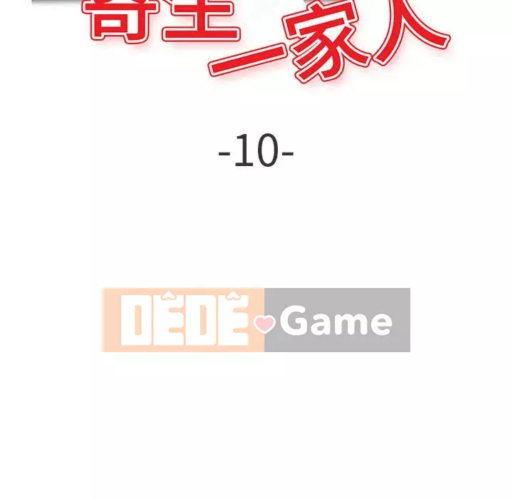 Gia đình ký sinh Chương 9-10