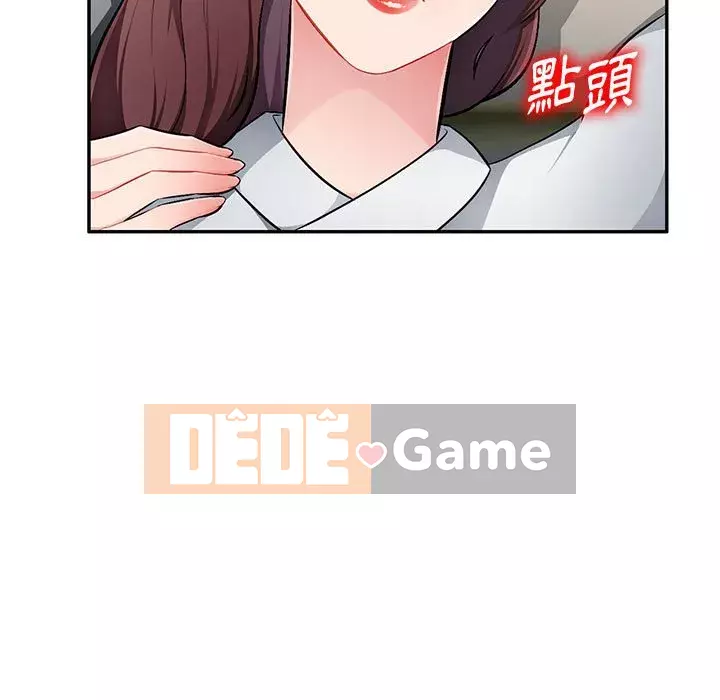 Gia đình ký sinh Chương 9-10