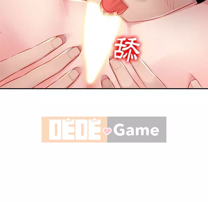 Gia đình ký sinh Chương 9-10