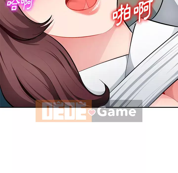 Gia đình ký sinh Chương 9-10