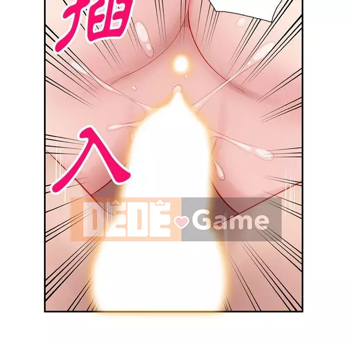 Gia đình ký sinh Chương 9-10