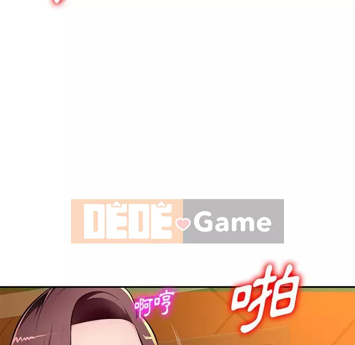 Gia đình ký sinh Chương 9-10