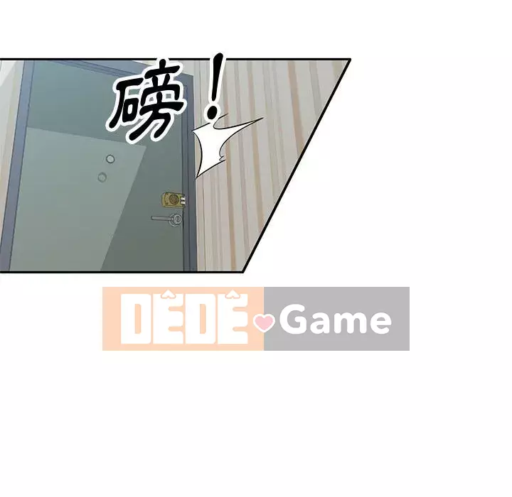 Gia đình ký sinh Chương 9-10