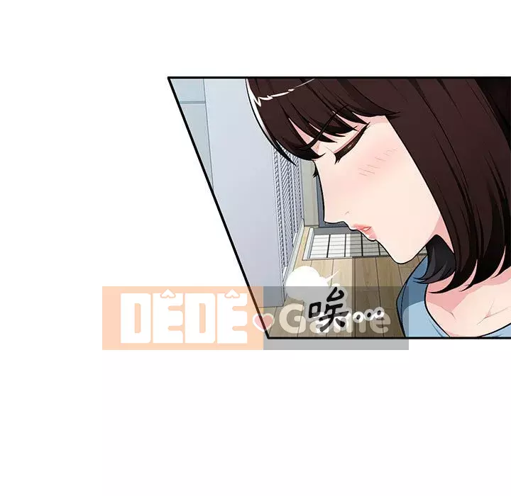 Gia đình ký sinh Chương 9-10