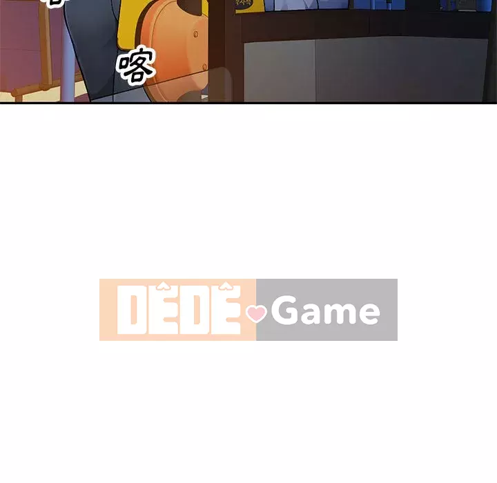 Gia đình ký sinh Chương 9-10