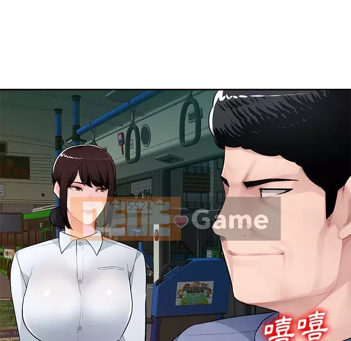 Gia đình ký sinh Chương 9-10