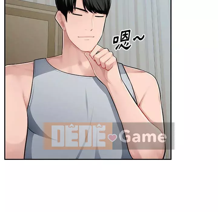 Gia đình ký sinh Chương 7-8