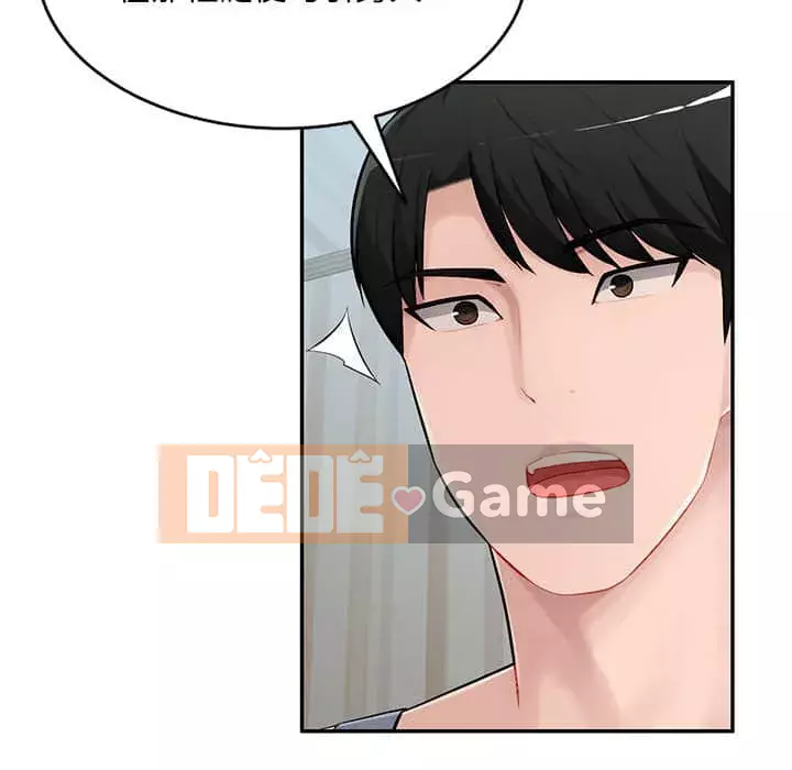 Gia đình ký sinh Chương 7-8