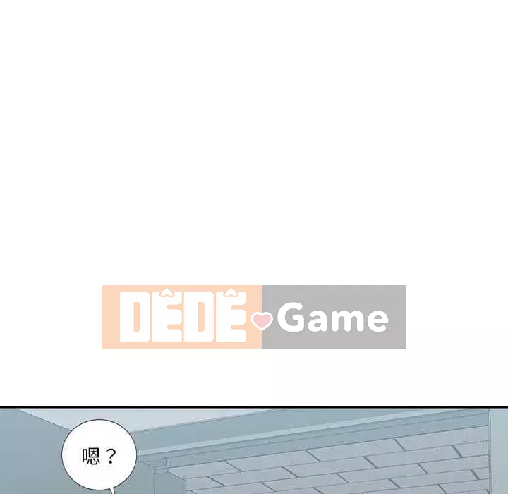 Gia đình ký sinh Chương 7-8