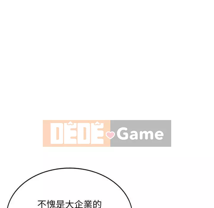 Gia đình ký sinh Chương 7-8