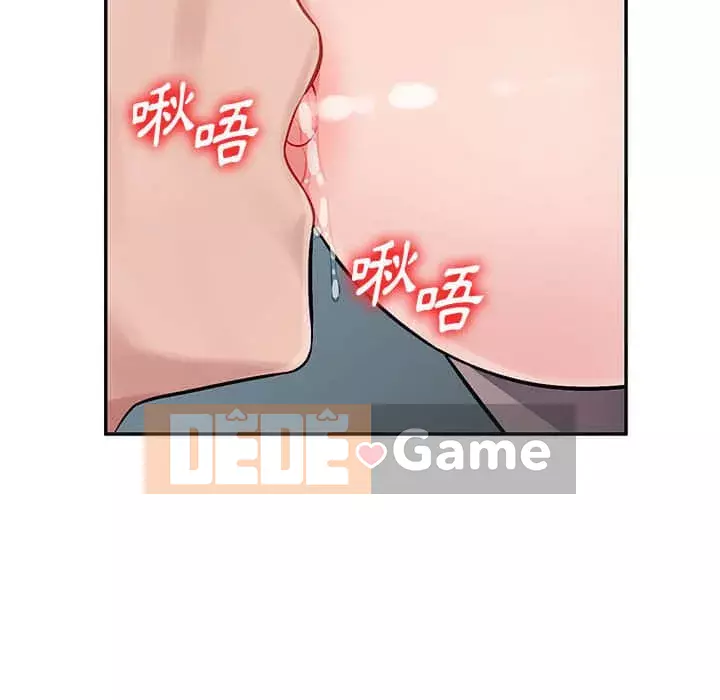 Gia đình ký sinh Chương 7-8