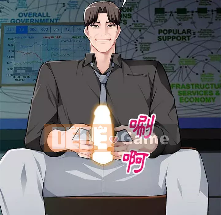 Gia đình ký sinh Chương 7-8