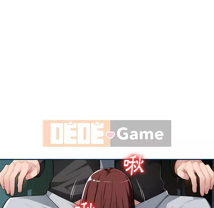 Gia đình ký sinh Chương 7-8