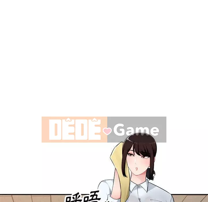 Gia đình ký sinh Chương 7-8