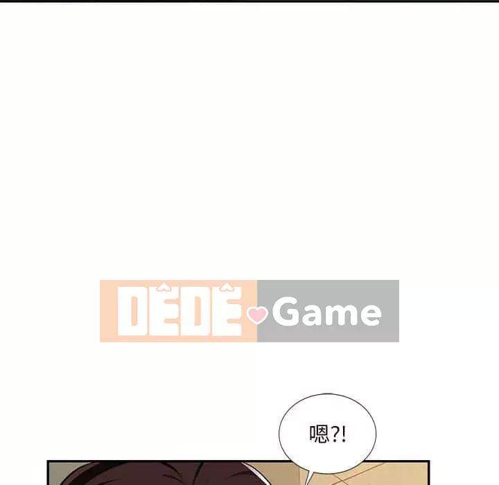 Gia đình ký sinh Chương 7-8