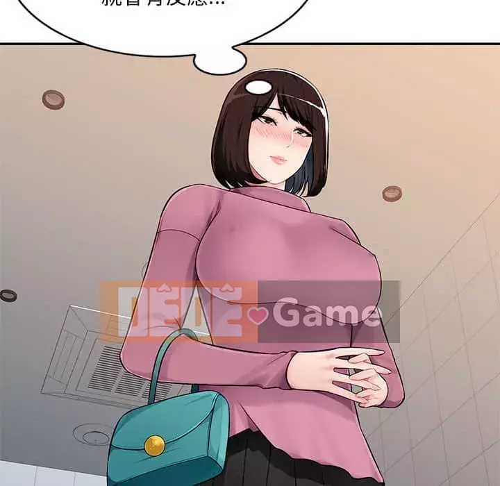 Gia đình ký sinh Chương 7-8