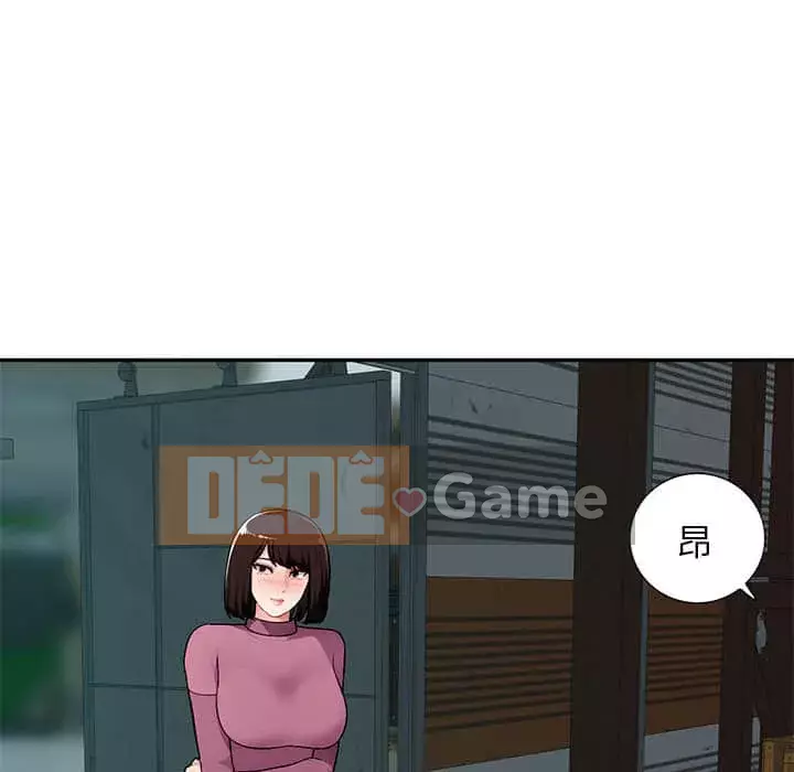 Gia đình ký sinh Chương 7-8