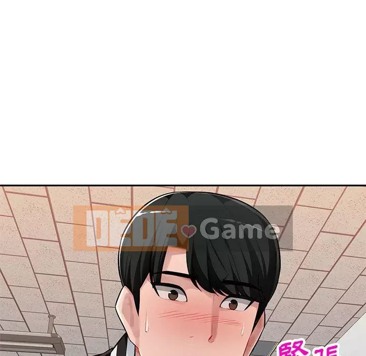 Gia đình ký sinh Chương 5-6