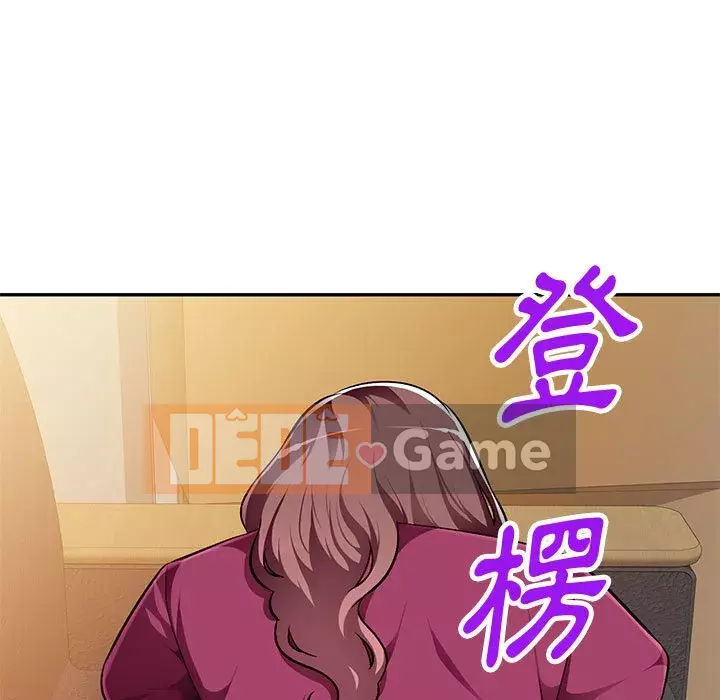 Gia đình ký sinh Chương 5-6